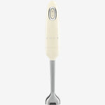 Smeg Hand Blender Smeg Spa